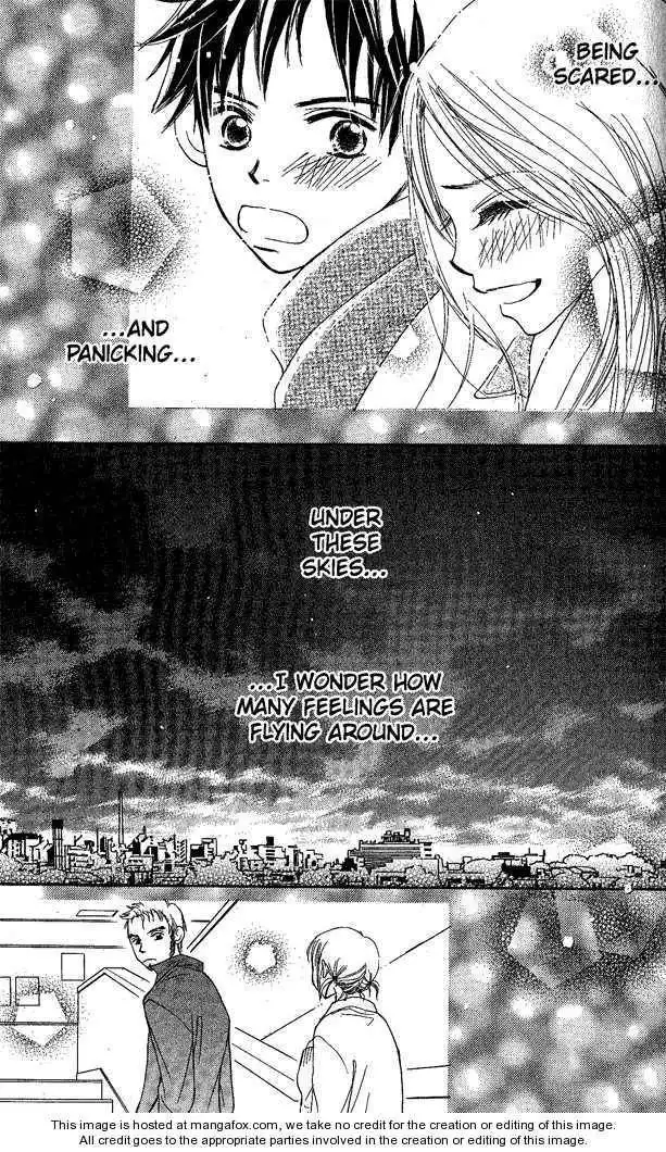 Monkey High! Chapter 6 80